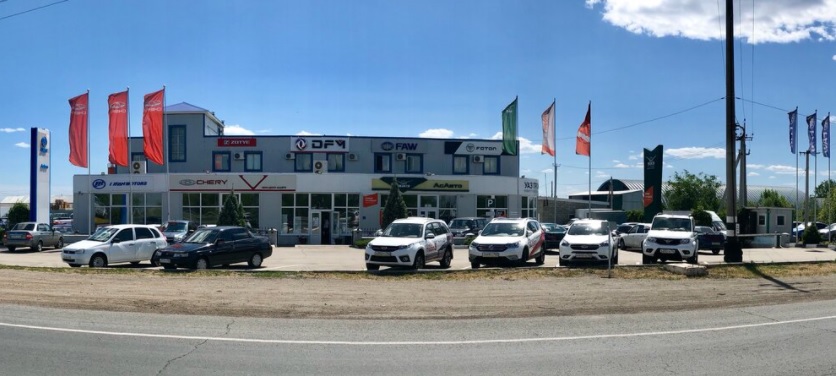 Chery АсАвто Тольятти