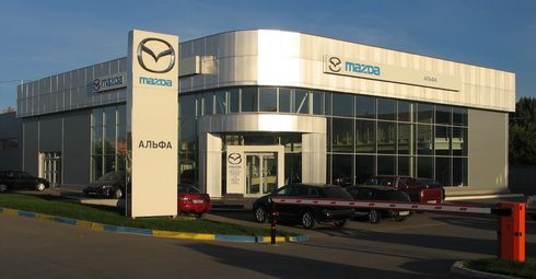 Mazda Альфа